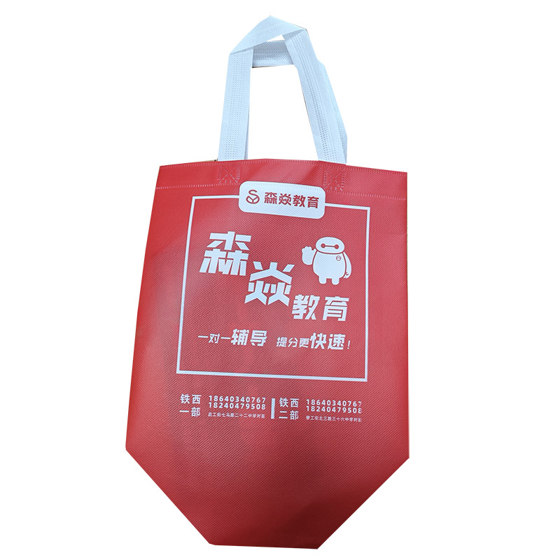 张掖TB04 覆膜无纺布袋
