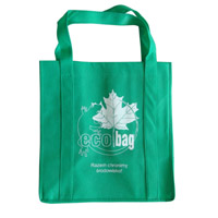 张掖KB23环保广告袋