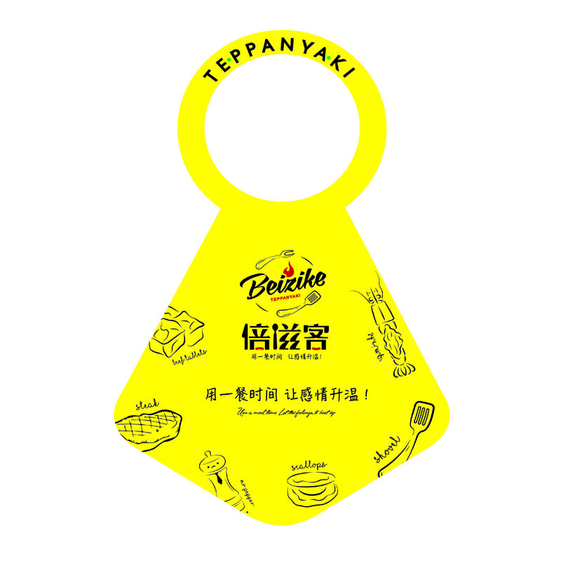 张掖AP01 无纺布围裙