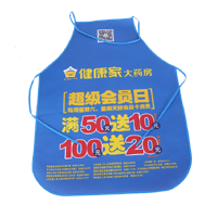 张掖AP03 无纺布围裙